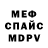 Метадон methadone Sara Shady
