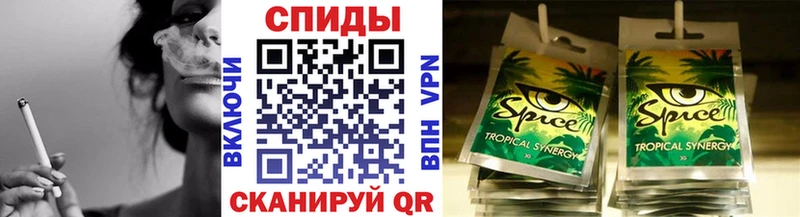БУТИРАТ 1.4BDO  Купить закладки  Благодарный 