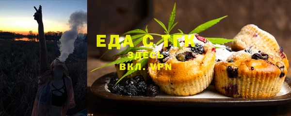ECSTASY Кукмор