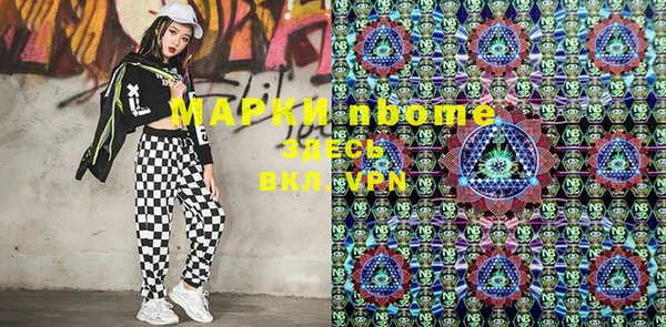 ECSTASY Кукмор
