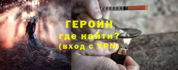 эйфоретик Кулебаки