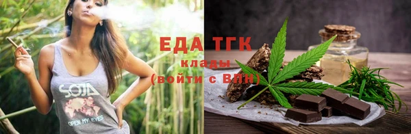 МДПВ Куйбышев