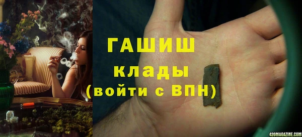 ECSTASY Кукмор