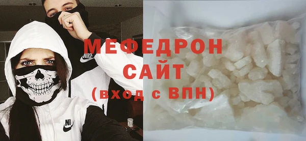 2c-b Лабытнанги