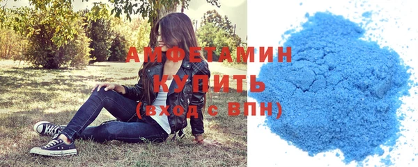 ECSTASY Кукмор
