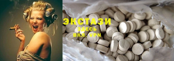 эйфоретик Кулебаки