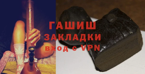 эйфоретик Кулебаки