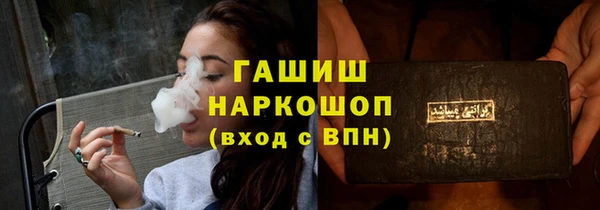 МДПВ Куйбышев