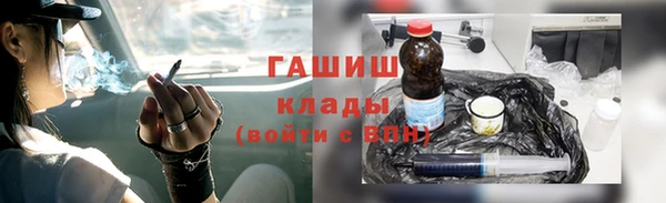 МДПВ Куйбышев