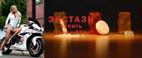 эйфоретик Кулебаки
