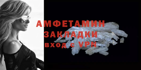 МДПВ Куйбышев