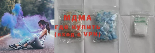 2c-b Лабытнанги