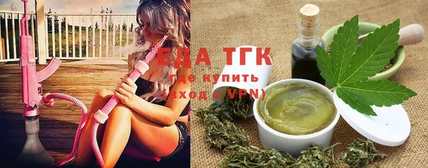эйфоретик Кулебаки