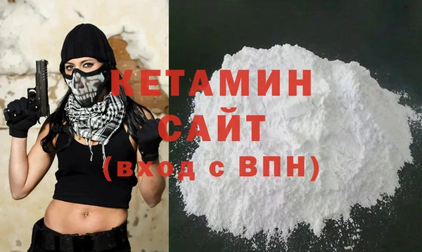 эйфоретик Кулебаки