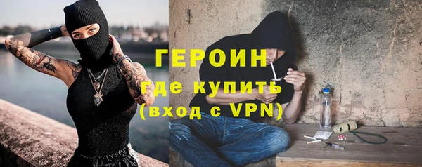 эйфоретик Кулебаки
