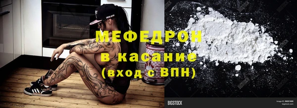 2c-b Лабытнанги
