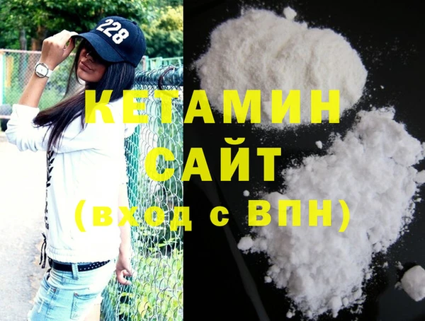 ECSTASY Кукмор